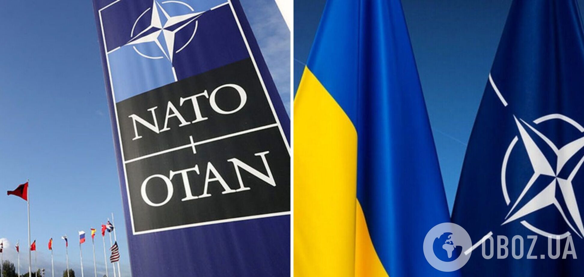 Президенты 9 стран поддержали членство Украины в НАТО: совместное заявление