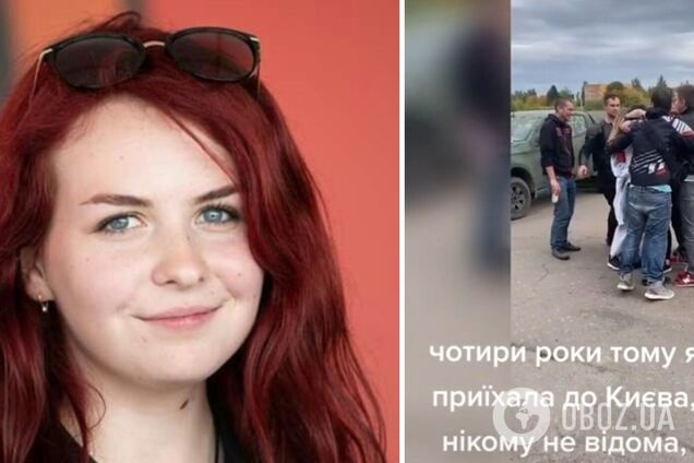 Екатерина Полищук – освобожденная из плена Пташка встретилась с друзьями  после долгой разлуки – видео | OBOZ.UA