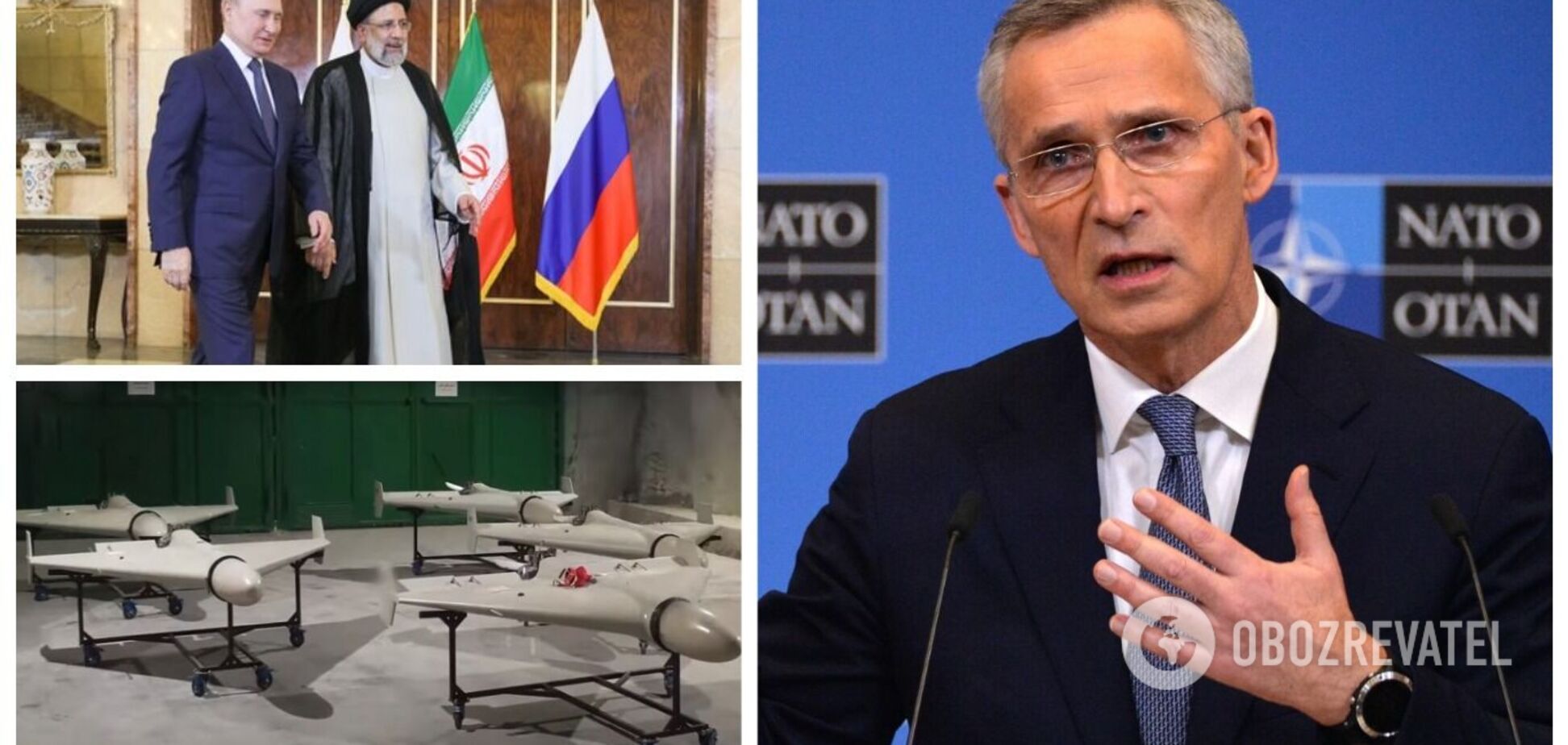 В НАТО заявили, что следят за действиями Тегерана: все указывает на то, что Иран поставляет дроны России