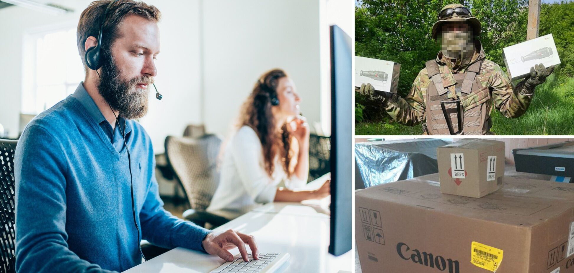 Гуманитарный фронт Cosmolot: как клиентский контакт-центр превратился в службу поддержки защитников