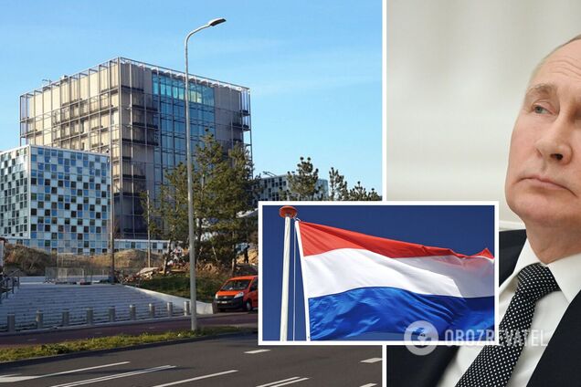 Парламент Нидерландов создал спецтрибунал по расследованию преступлений РФ в Украине