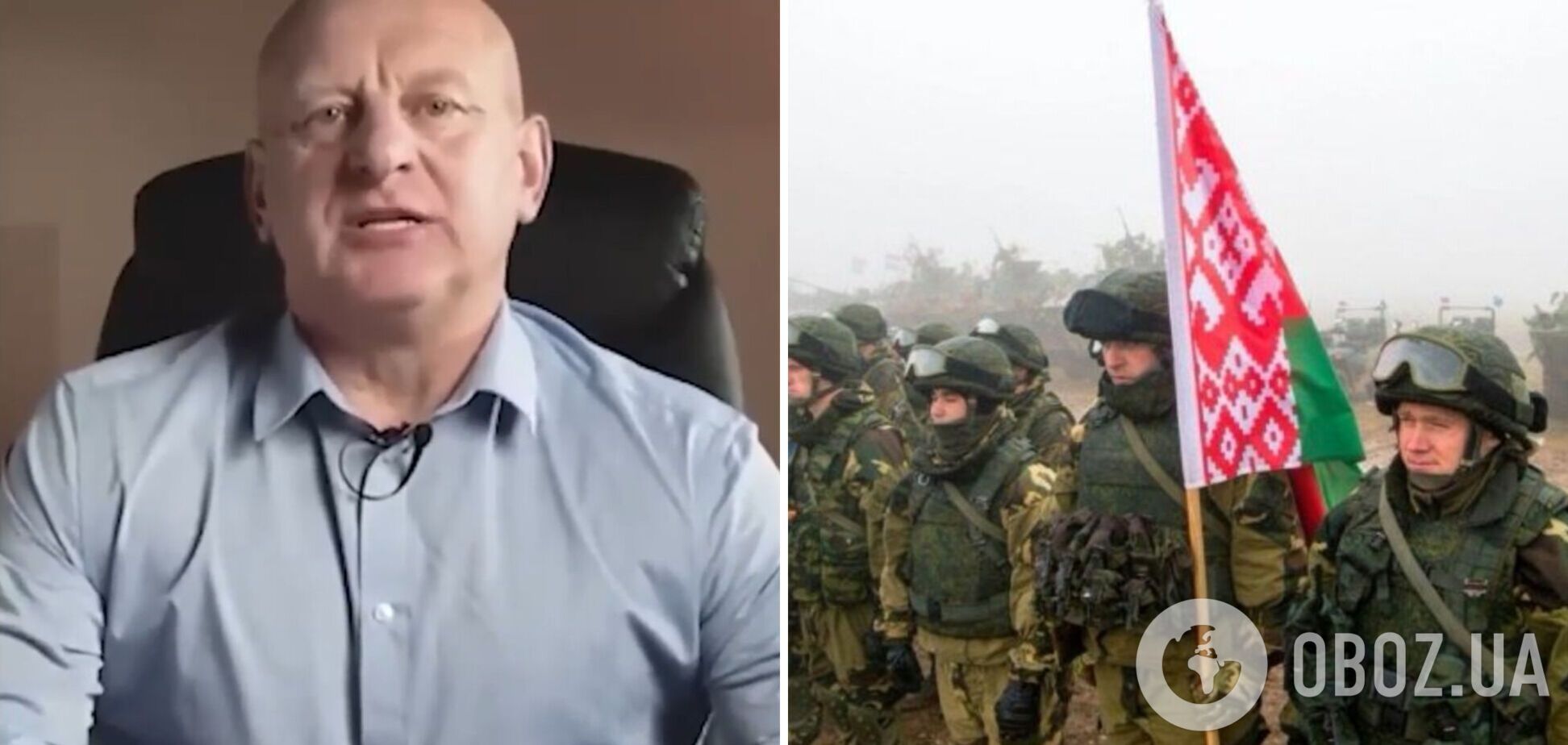 Беларусь будет ждать страшная расплата: беларусский полковник предупредил о катастрофических последствиях в случае прямого участия в войне. Видео