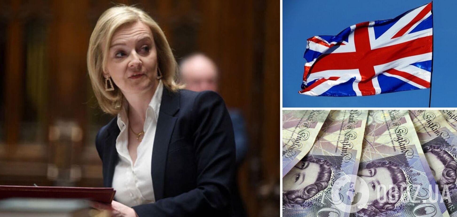 Трасс ушла в отставку с поста премьер-министра Великобритании