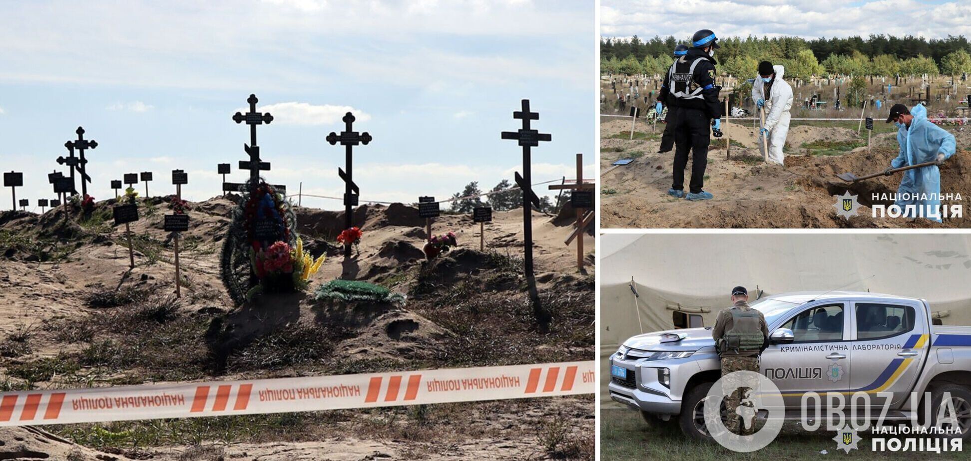 У Лимані завершили ексгумацію на місці найбільшого масового поховання жертв окупантів. Фото 