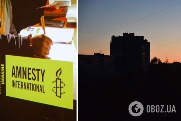 В Amnesty International признали российские обстрелы инфраструктуры Украины военным преступлением
