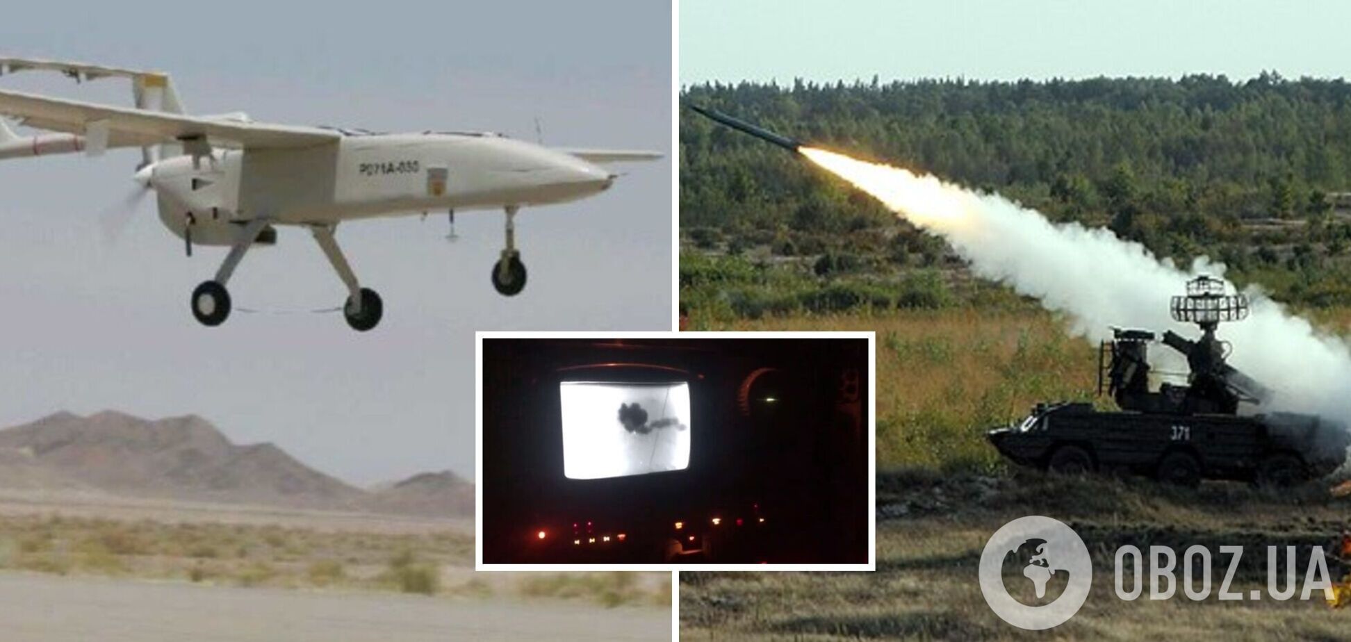 В сети появилось видео уничтожения иранского дрона