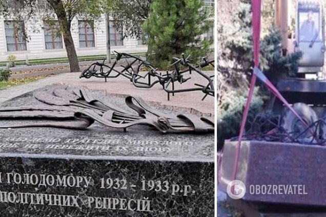 У Маріуполі демонтували пам'ятник жертвам Голодомору: сталінізм повертається до РФ