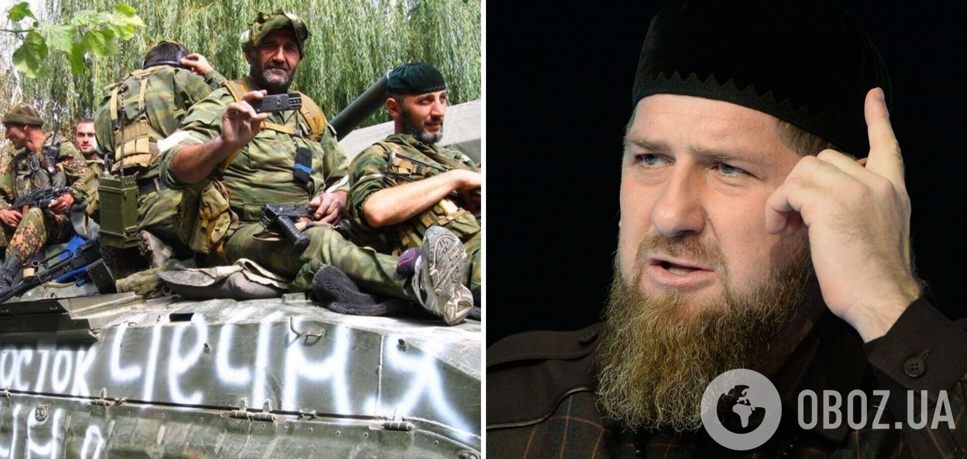 Кадыров заявил, что его 'тиктокеры' захватили ферму, которую боевики не могли отбить у ВСУ с 2014 года