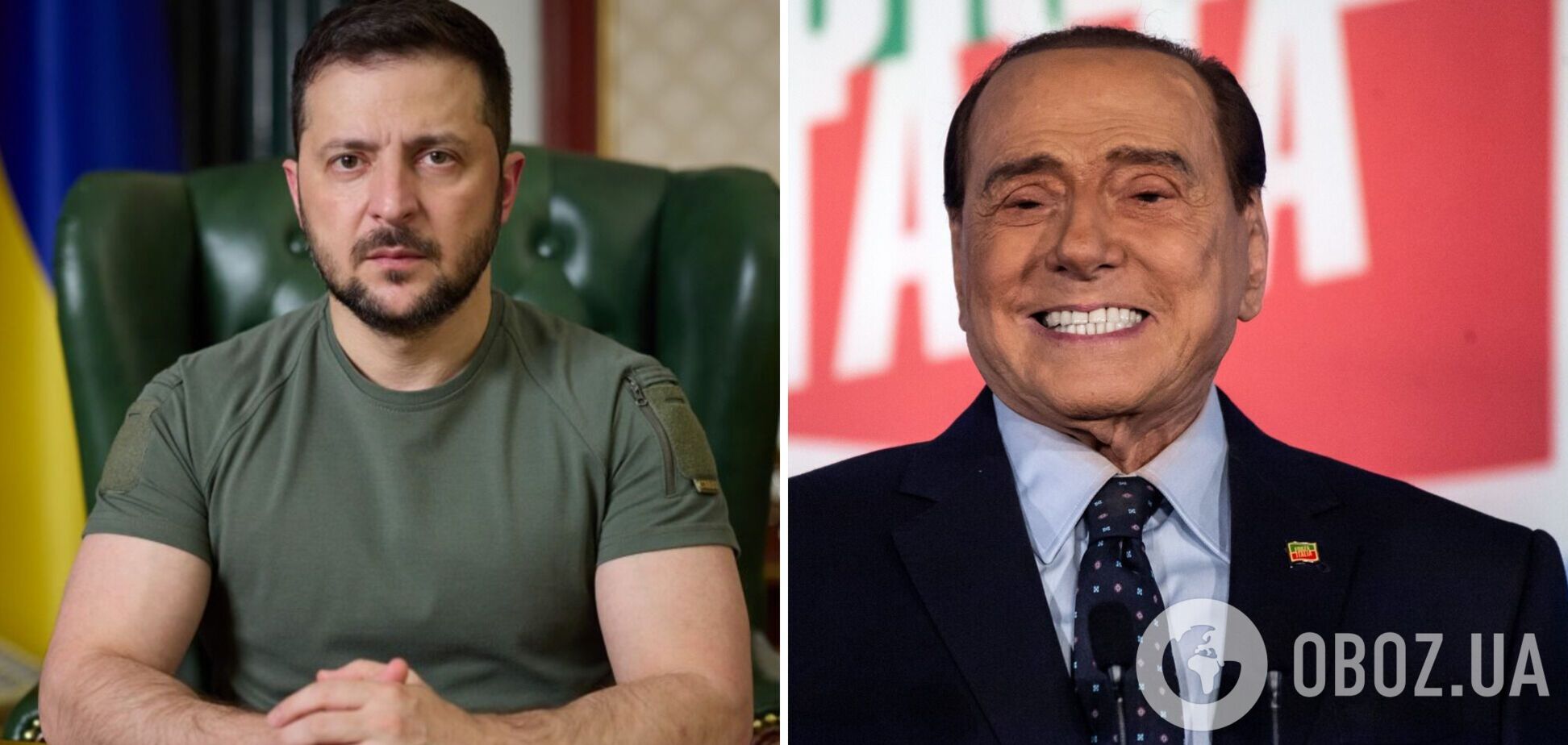 Берлускони обвинил Зеленского в том, что РФ начала войну