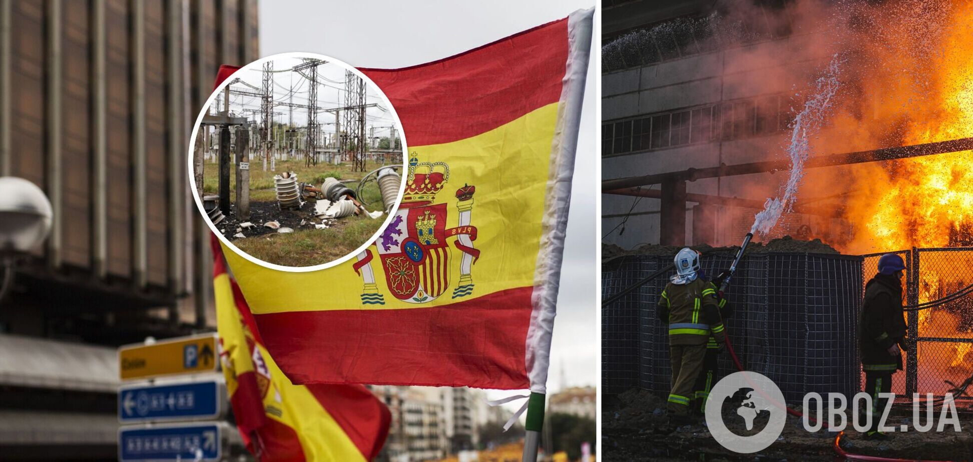 Испания откликнулась на просьбу Украины о генераторах: помогут пережить атаки на энергетическую инфраструктуру