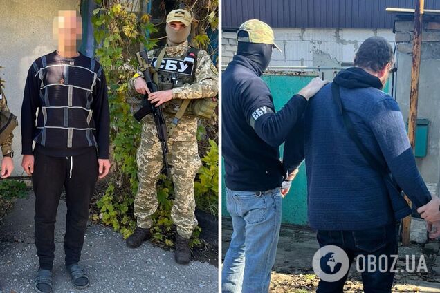 СБУ обезвредила на Донетчине российских агентов, которые охотились на Javelin: обоим сообщили о подозрении. Фото