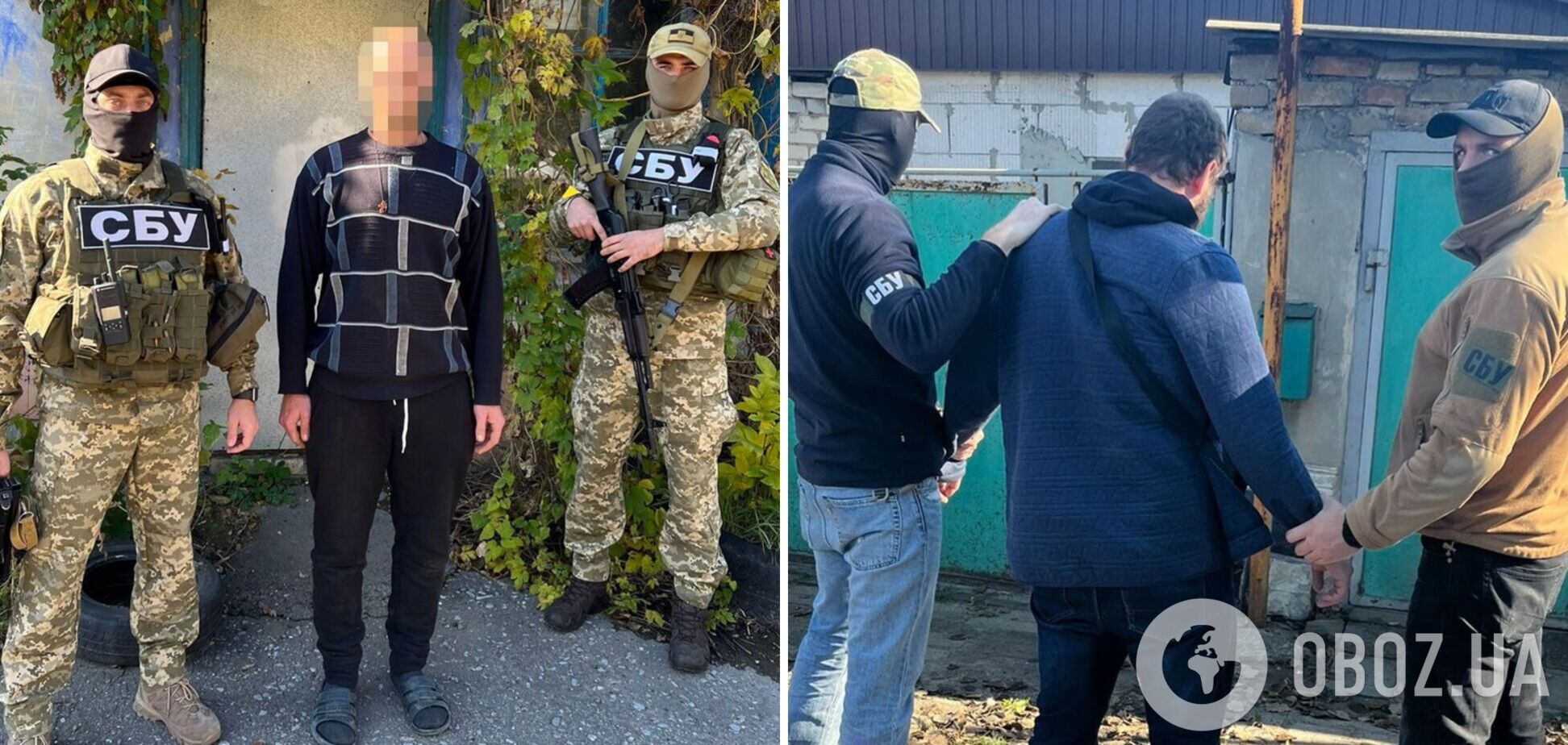 СБУ обезвредила на Донетчине российских агентов, которые охотились на Javelin: обоим сообщили о подозрении. Фото