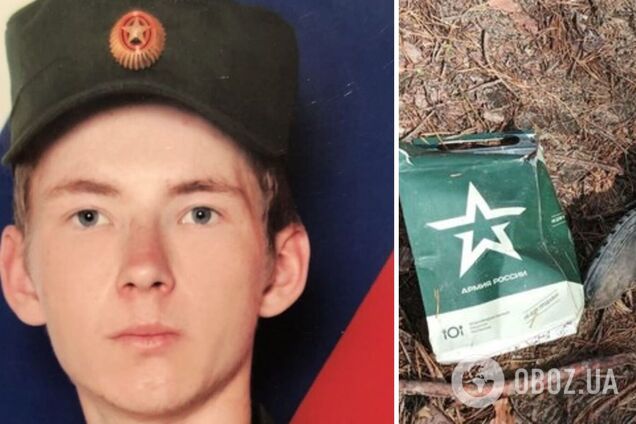 'Мобіка' з Бурятії 'денацифікували' в Україні через 12 днів після призову: поповнив лави '200-х'. Фото