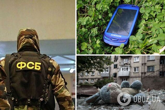Спецслужбы РФ могут готовить теракты против собственного населения, чтобы обвинить в них Украину – разведка