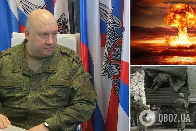 Суровікін заявив про 'непрості рішення' щодо Херсона: ЗМІ озвучили три сценарії дій Кремля