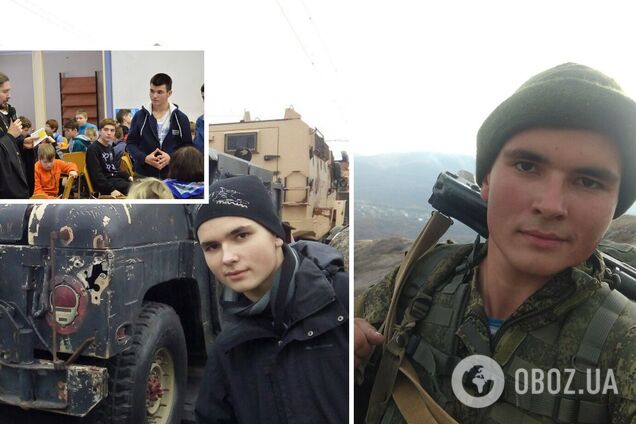 В Украине ликвидировали 22-летнего тезку путинского пропагандиста, воевавшего против ВСУ. Фото