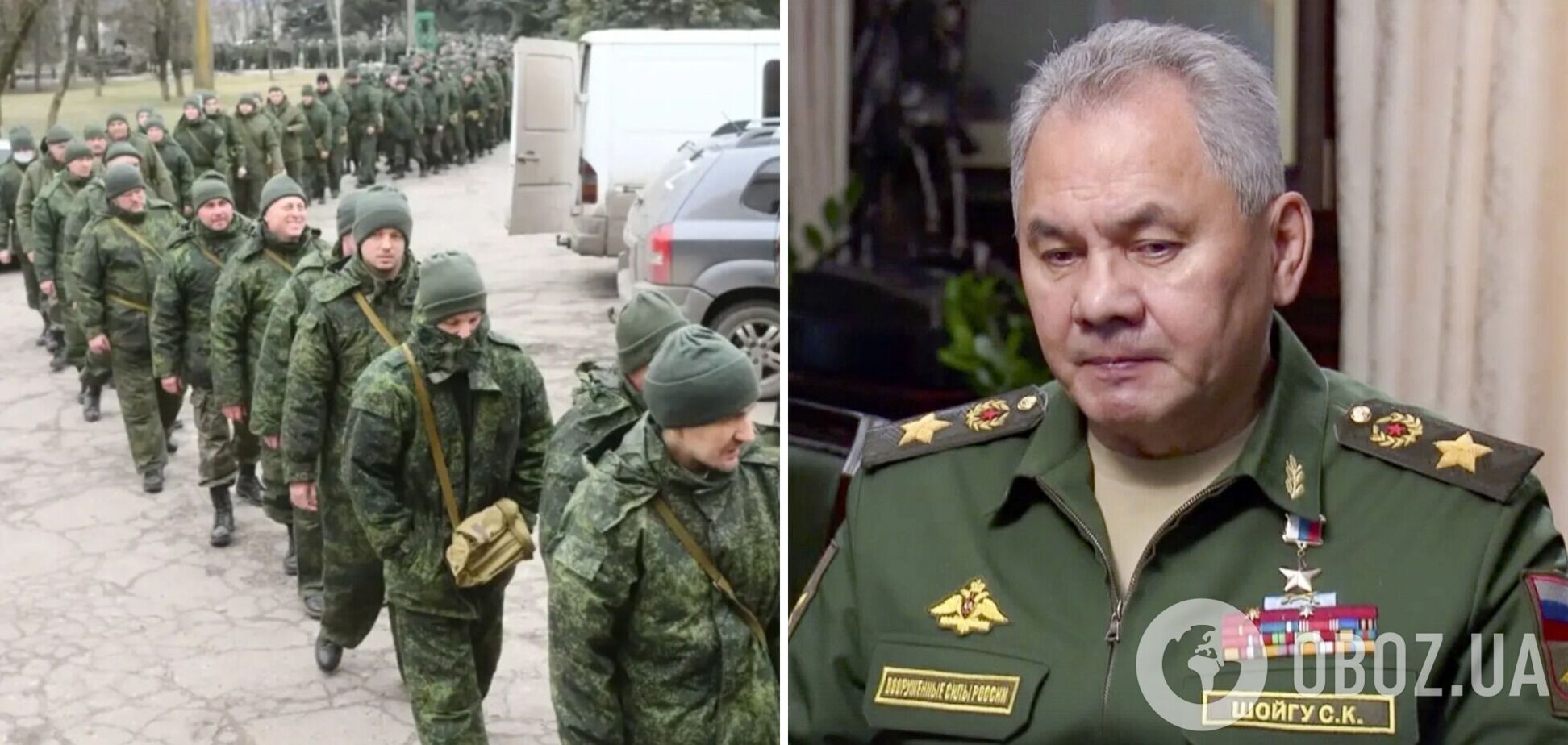 'Спрятали в кустах, как скот': российский 'мобик' пожаловался, как их обманули по поводу встречи с Шойгу