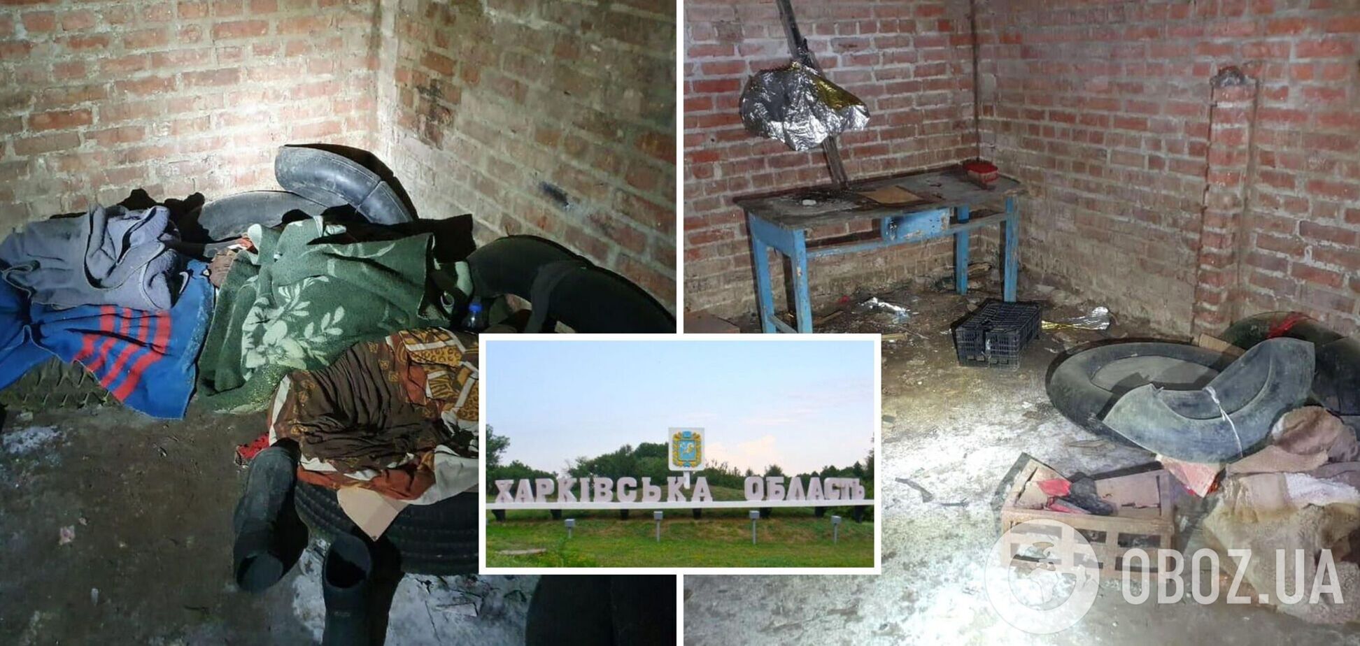 На деоккупированной Харьковщине уже обнаружили 22 пыточные оккупантов – МВД