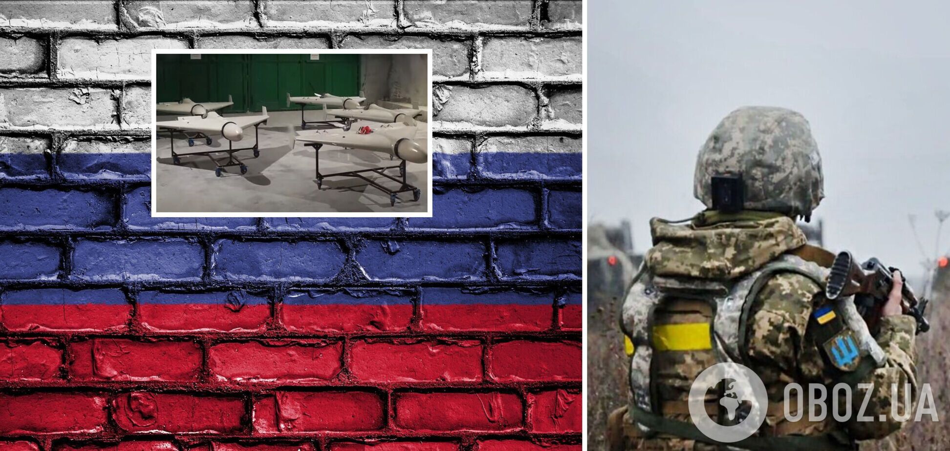 Чому Росія не використовує дрони-камікадзе проти ЗСУ: з’явилося пояснення військових