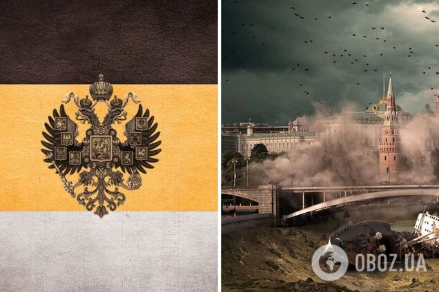 РФ может быстро исчезнуть, но осколки 'империи' опасны, – Сунгуровский