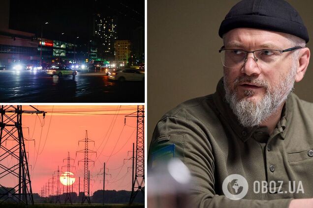Віклул оголосив максимально жорстку економію електроенергії у Кривому Розі
