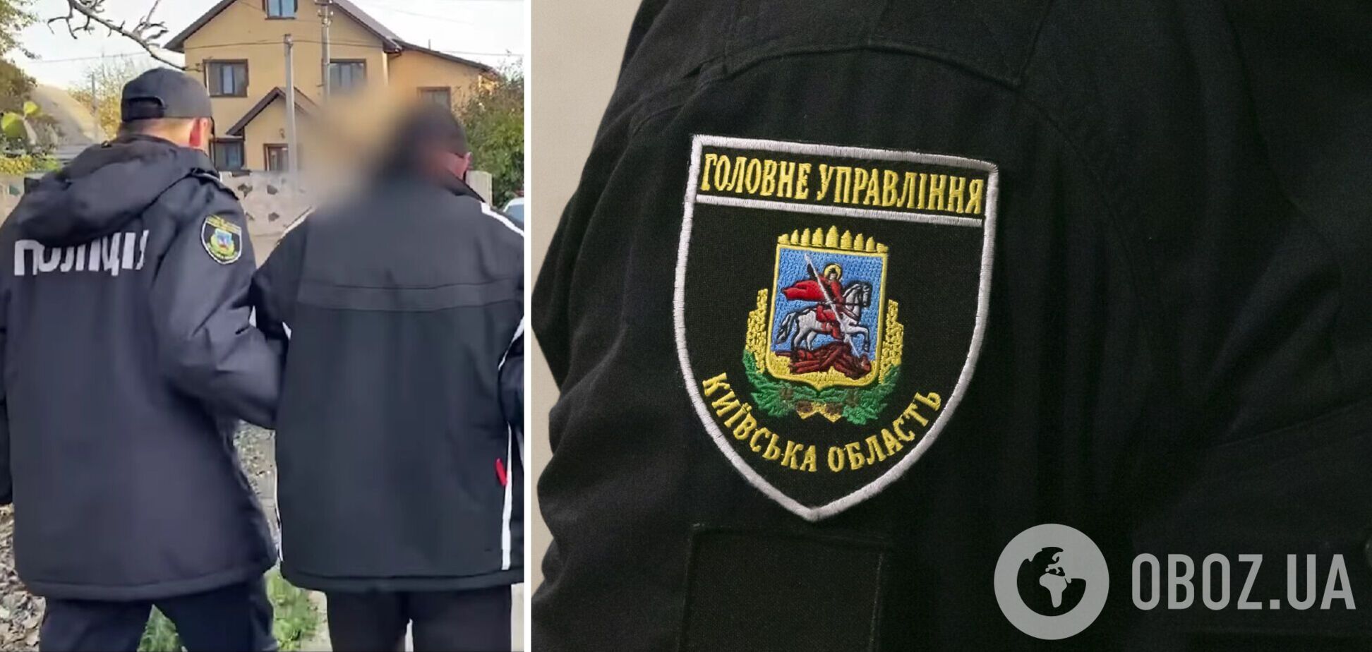 Зловмисника оперативно затримали