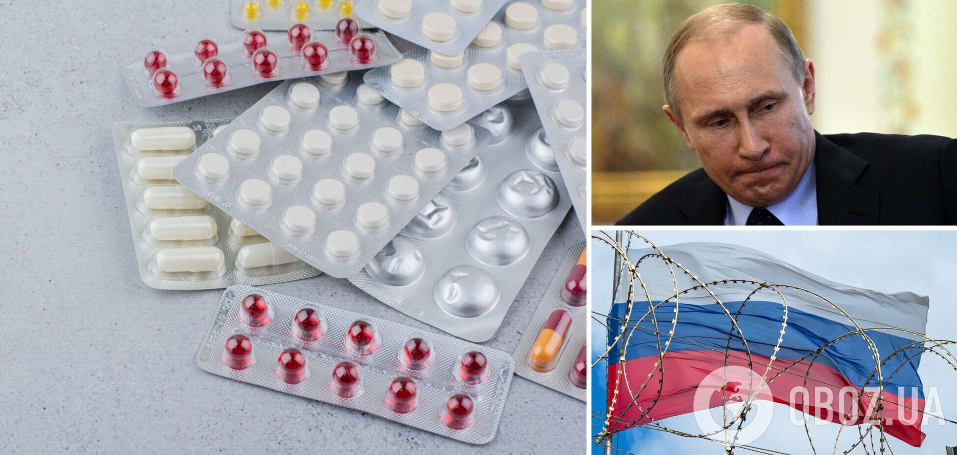 Orion Pharma працювала в РФ 15 років