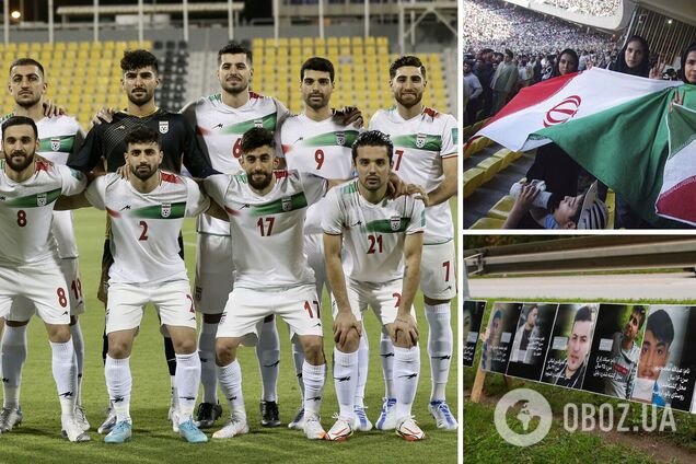 Збірна Ірану