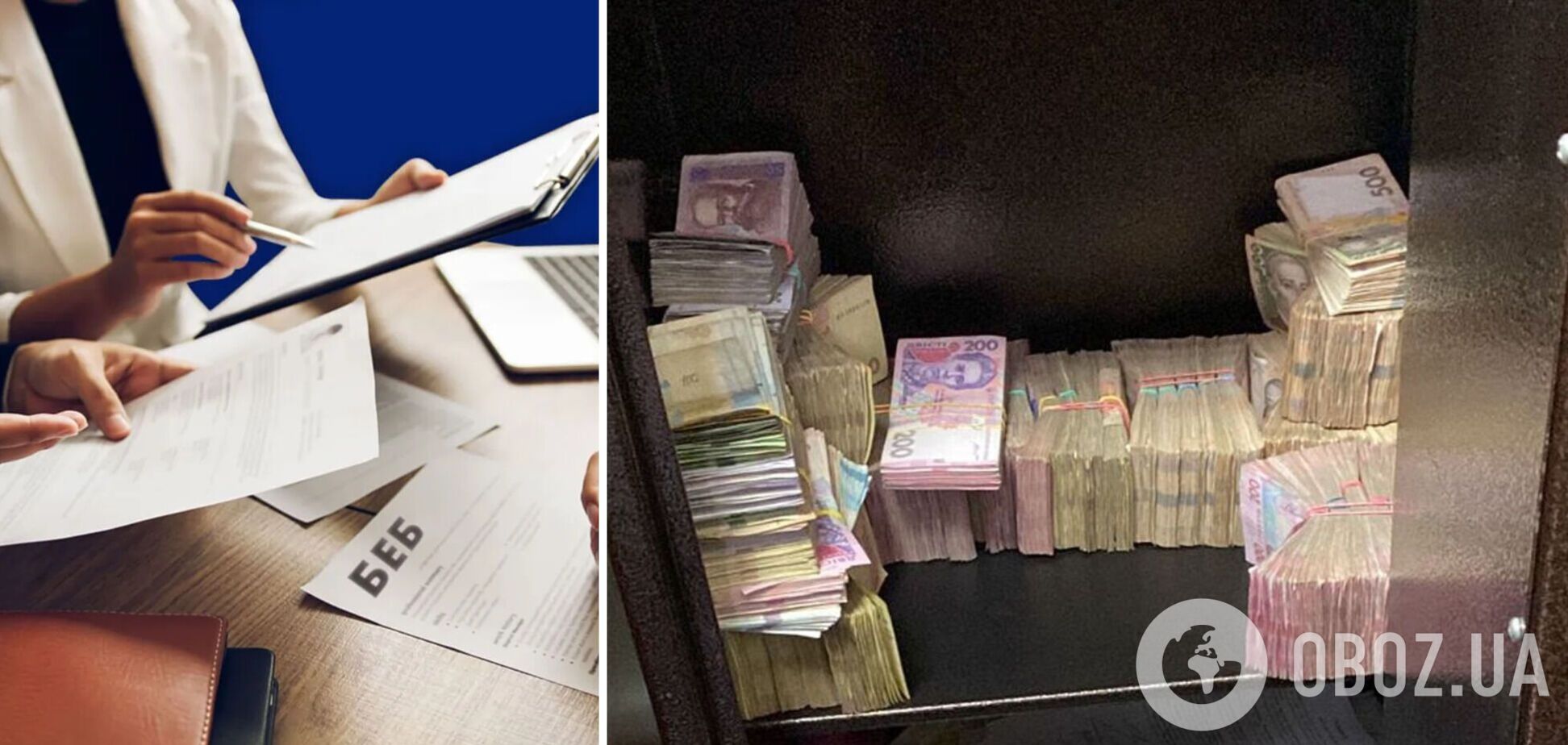 На м'ясокомбінаті пройшли обшуки