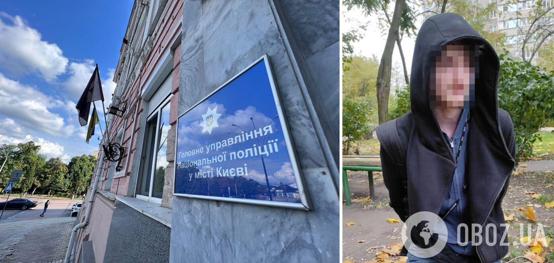 Злоумышленника оперативно задержали правоохранители