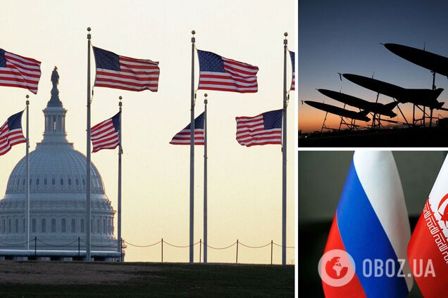 news.obozrevatel.com