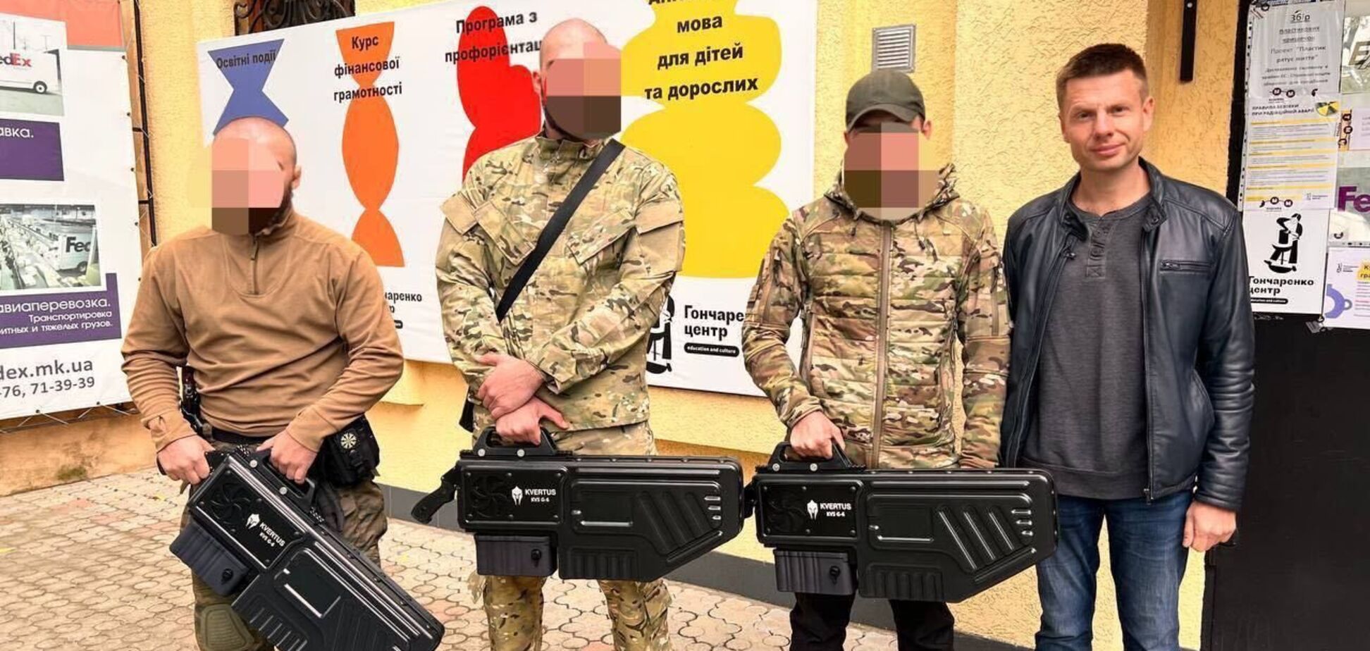 У ЗСУ на південному фронті з'явилися антидронові рушниці