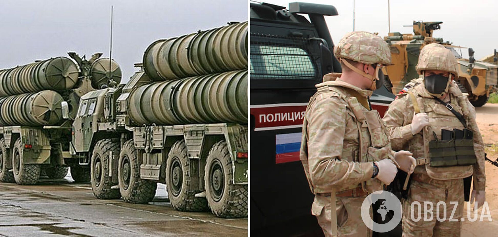 Россия перебросила из Сирии в Украину значительную часть своего контингента