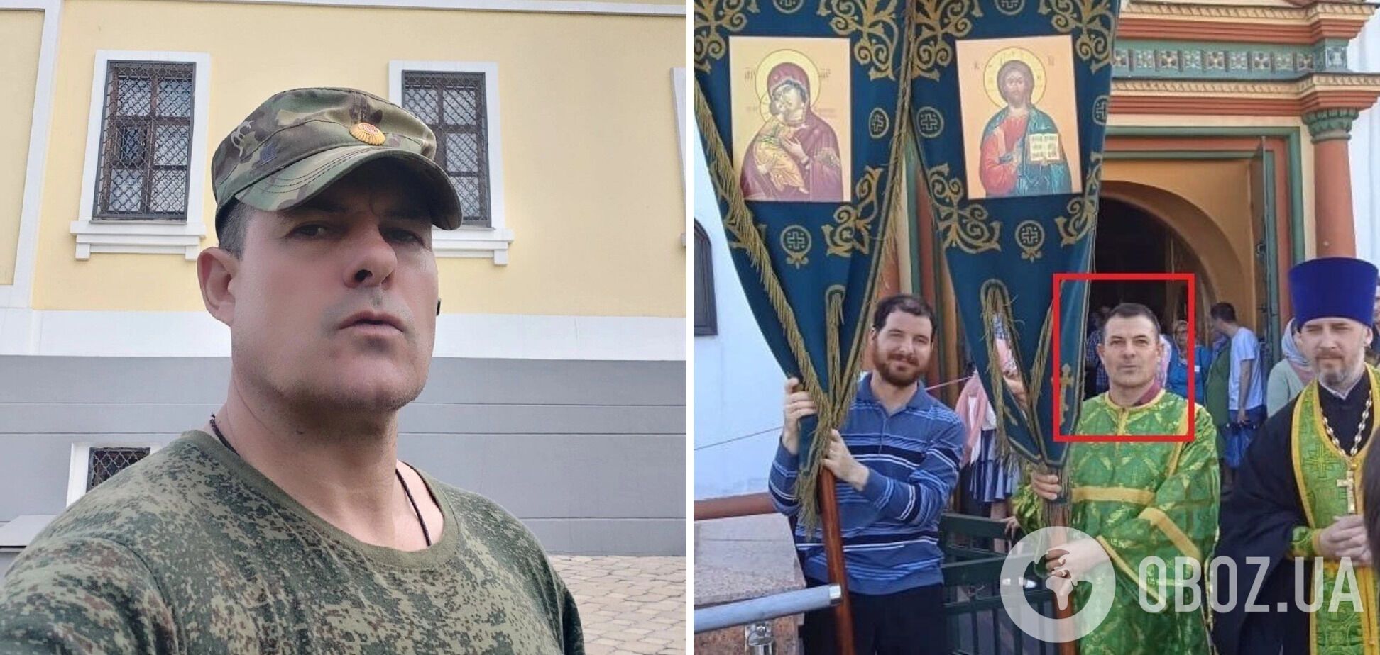 ВСУ ликвидировали оккупанта из Иркутска, который до войны работал в храме
