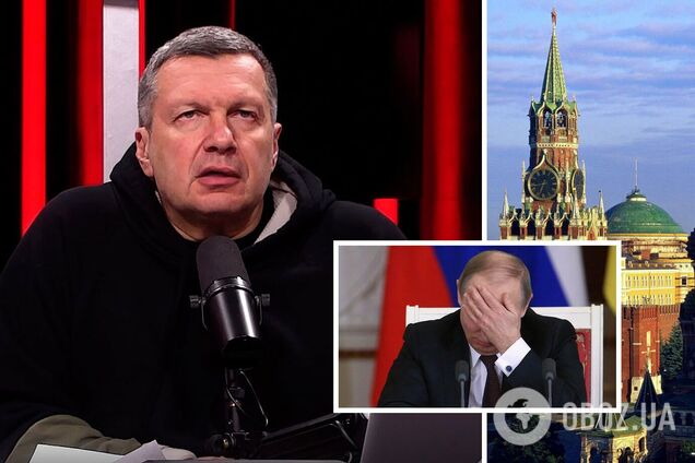 Володимир Соловйов несподівано висловився про путінську війну