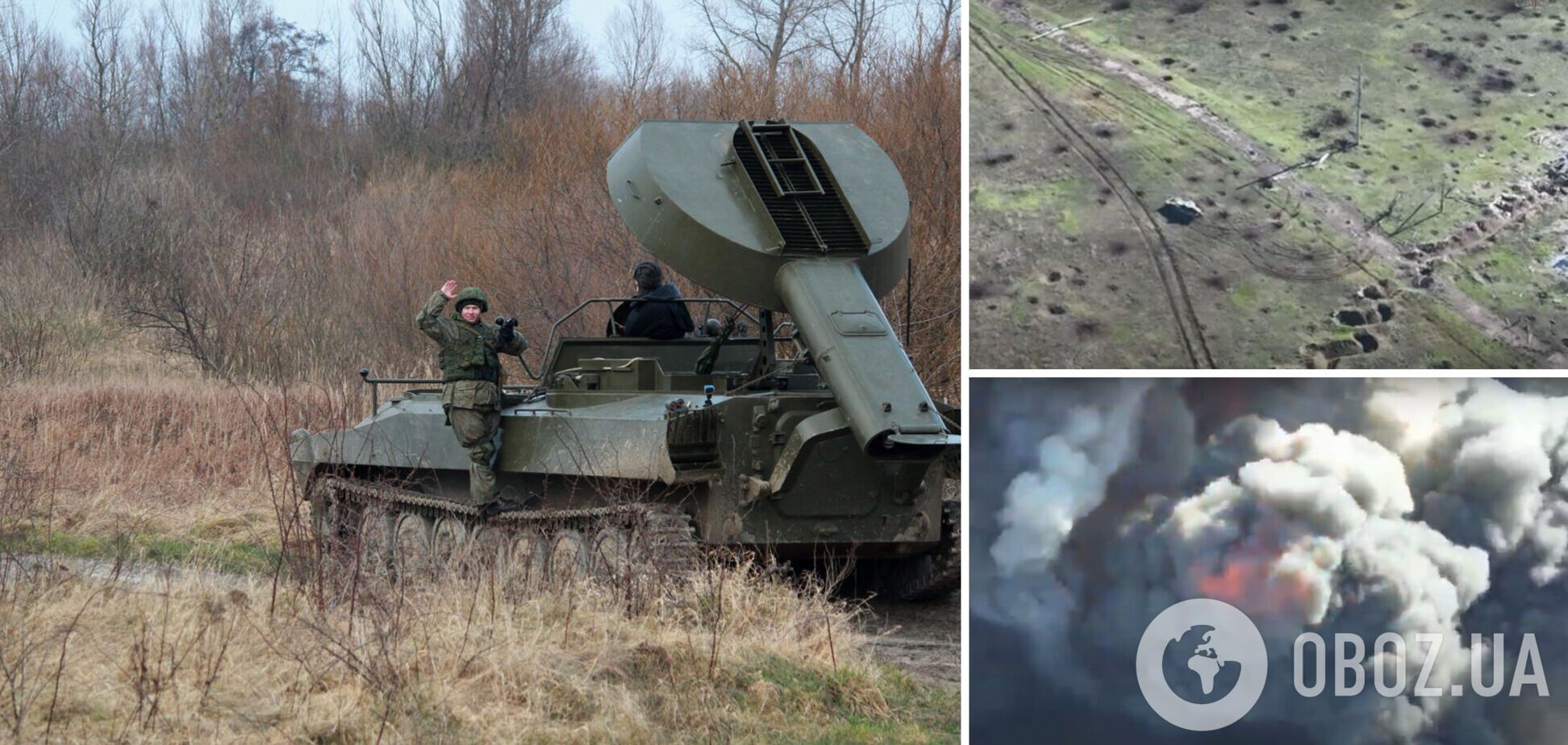 Українські воїни знищили російську установку Метеорит