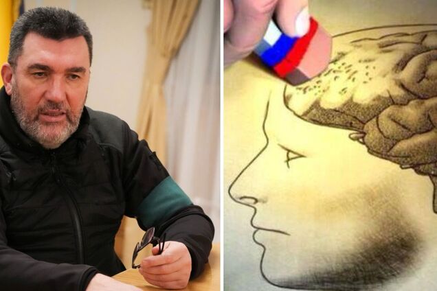 Данілов виступив проти російської мови