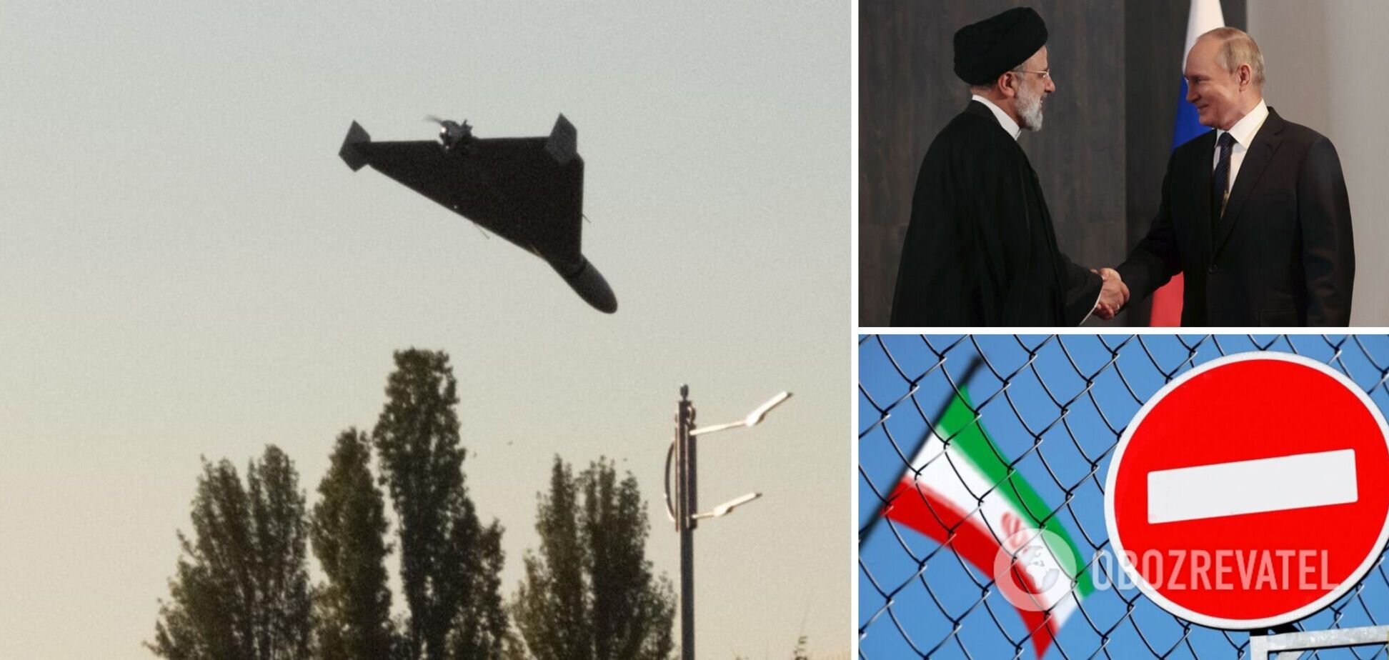 Россия исчерпала запасы дронов иранского производства, но надеется на новые поставки – разведка Британии
