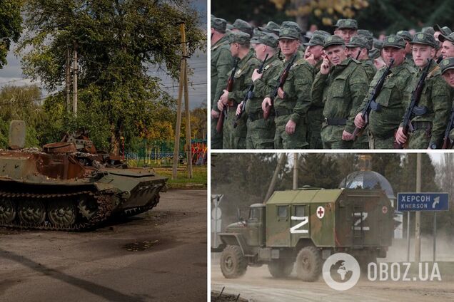 Россия перебросила на Херсонщину до 2 тыс. 'мобиков', потери оккупантов растут – Генштаб