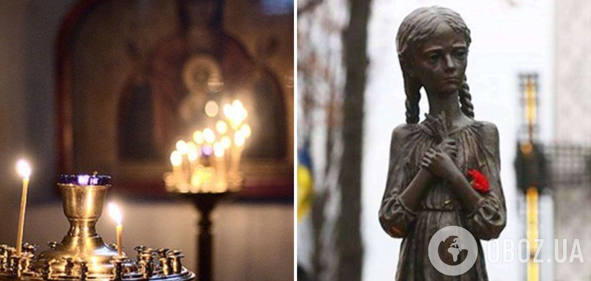 Церковные праздники и выходные в ноябре 2022: что и когда будут отмечать в Украине