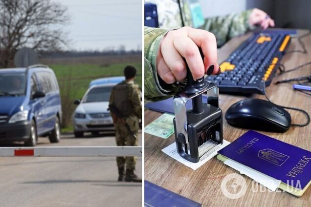 ФРУ закликала уряд прискорити запровадження програми Є-відрядження: надважливо для економіки у воєнний час