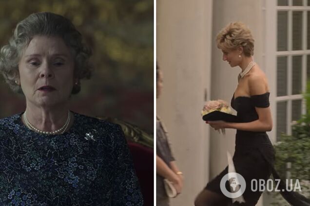 Netflix показав трейлер 5 сезону 'Корони': коли прем'єра