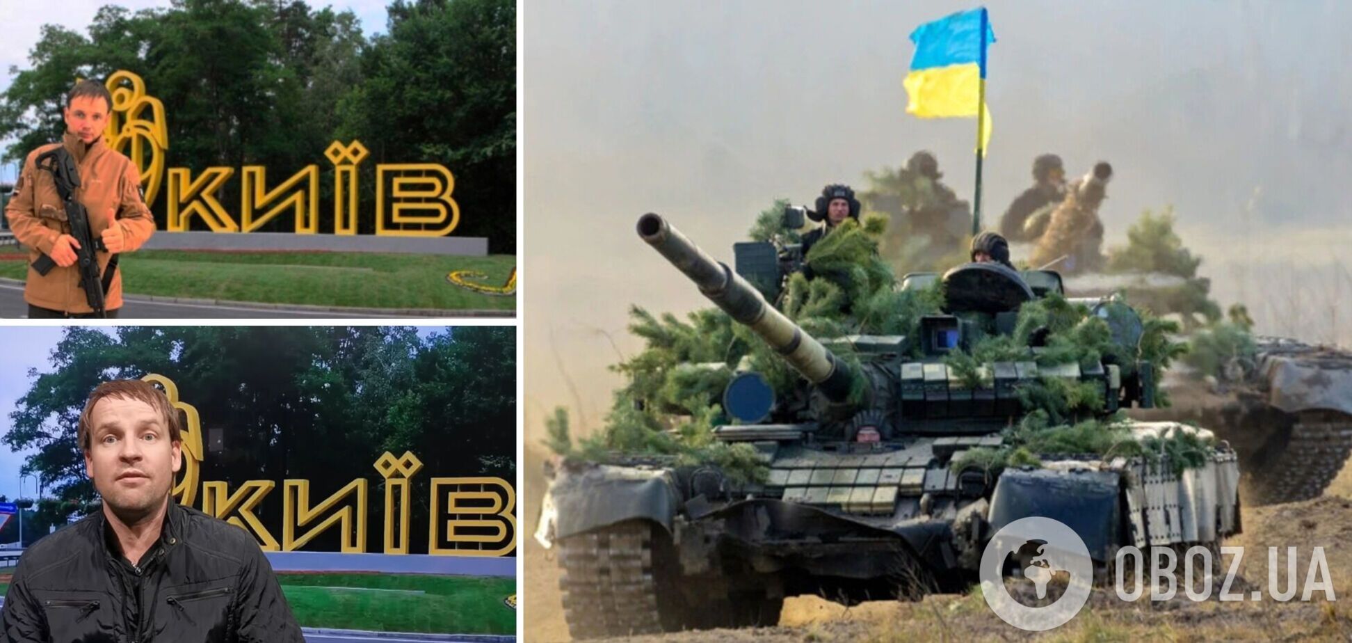 'У Херсоні все спокійно, тому я записую звернення з Генічеська': зірка 'Кварталу 95' висміяв Стремоусова