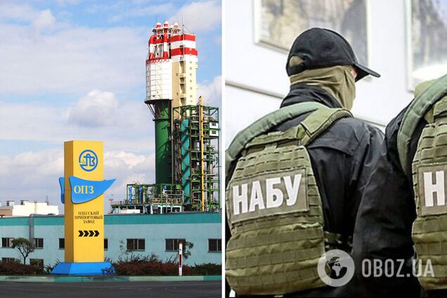 НАБУ і САП повідомили про підозру екснардепу: підозрюють в організації корупційної схеми на 'Одеському припортовому заводі' 