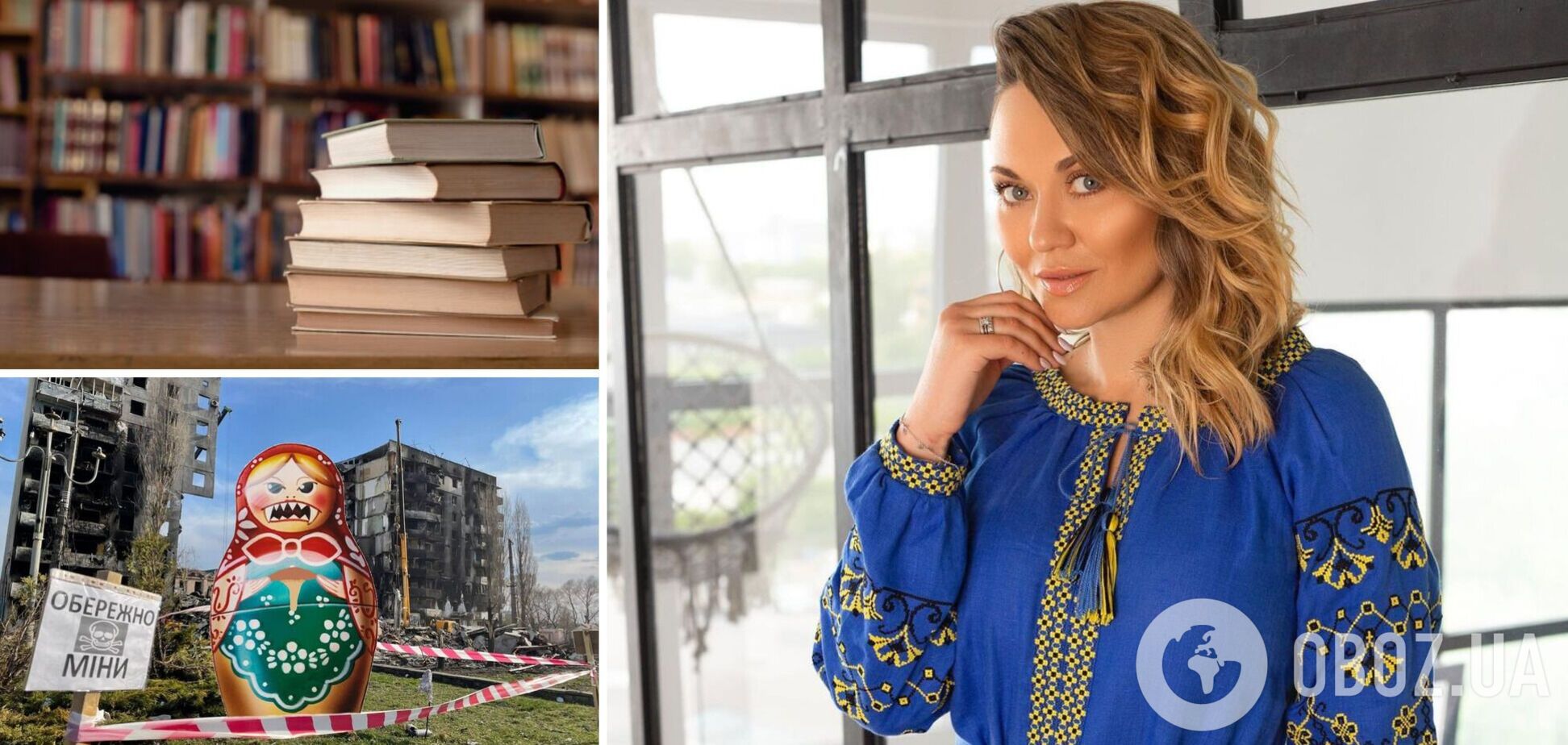 Актриса Саливанчук о культуре РФ: я не против российских классиков, если их перевести на украинский