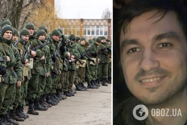 В Украине ликвидировали 'мобика'-айтишника, который до войны занимался сопровождением платежной системы РФ 'Мир'. Фото