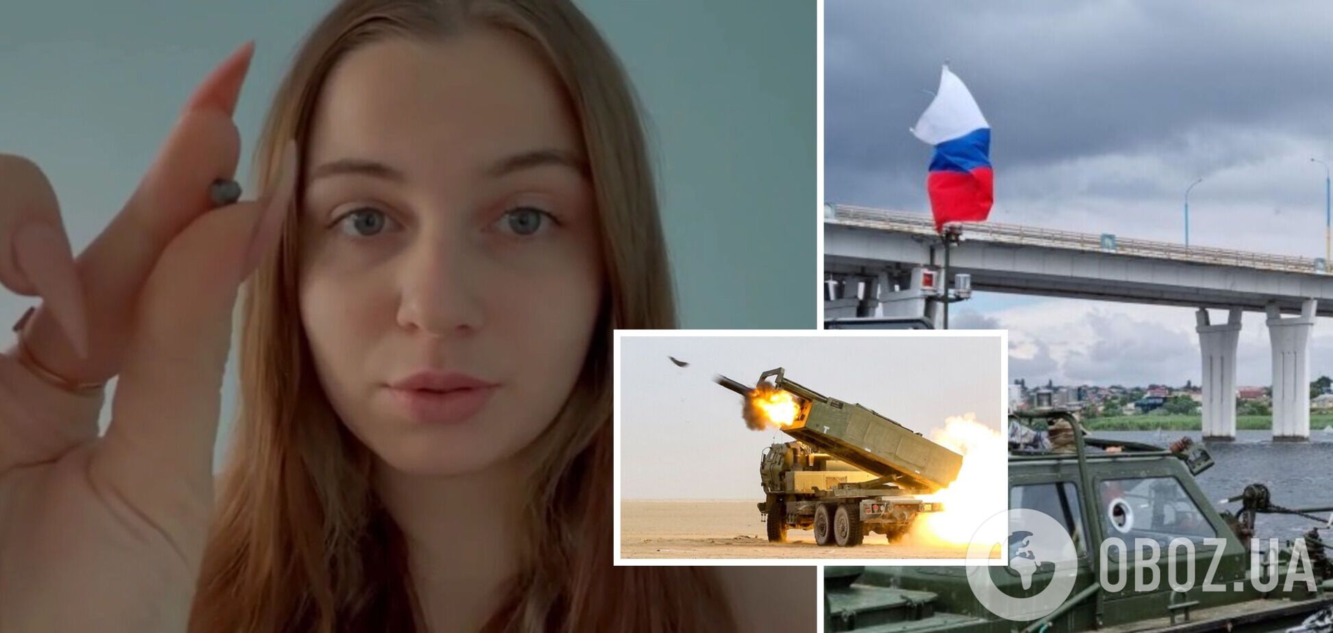 Російські пропагандисти показали 'жертву' ударів по Антонівському мосту: 'мене наскрізь пробив уламок HIMARS'. Відео