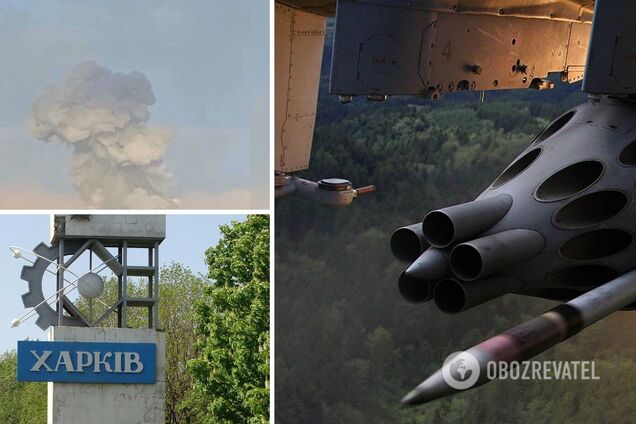 Війська РФ завдали ракетних ударів по Харкову: влучили по території підприємства, є поранені. Фото