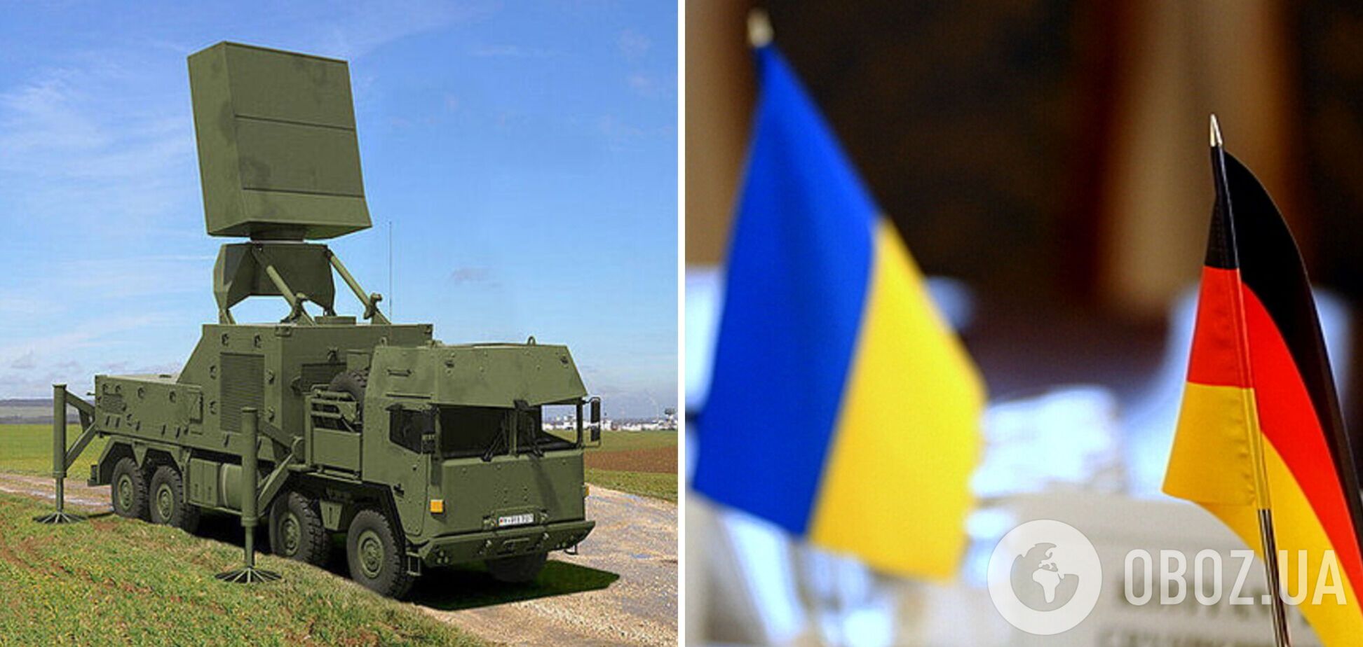 Україна отримала німецьку радіолокаційну станцію 
