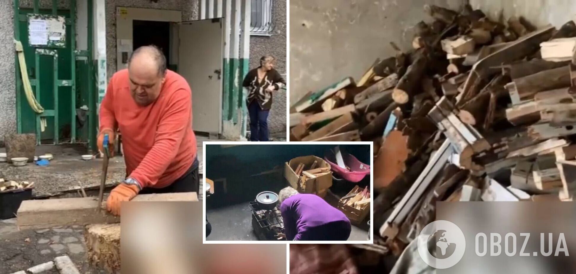 Жителі Маріуполя готуються до зими